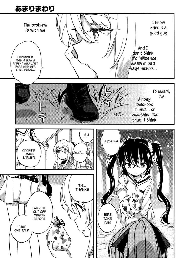 Amari Mawari Chapter 25 - Page 13