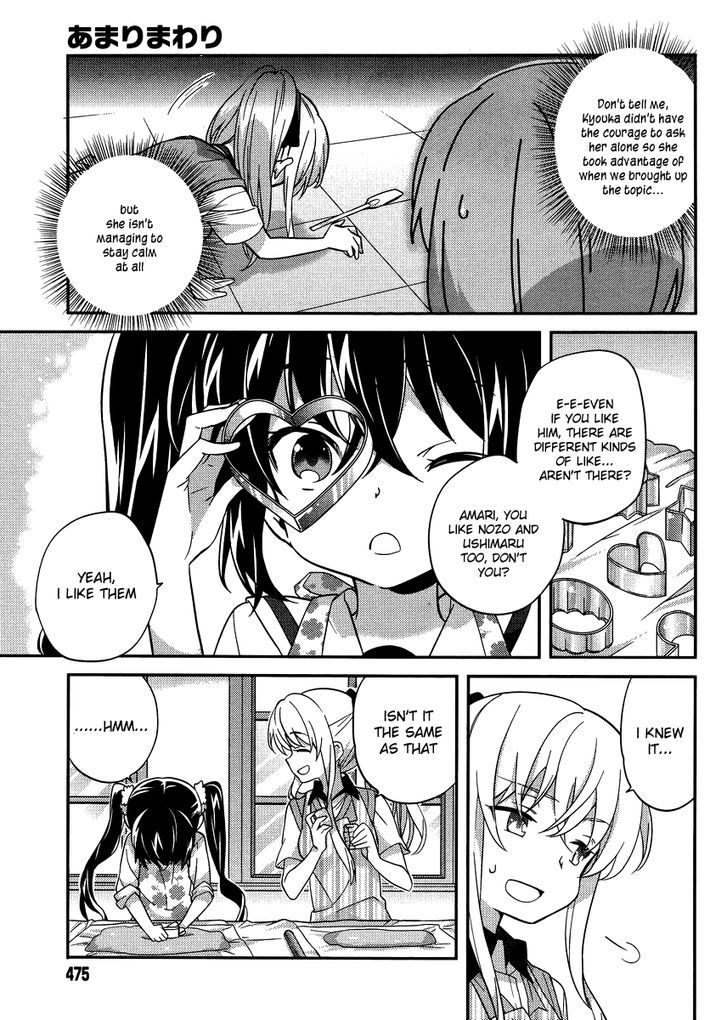 Amari Mawari Chapter 25 - Page 7