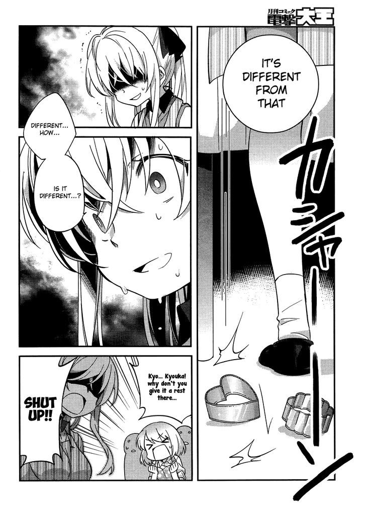 Amari Mawari Chapter 25 - Page 8