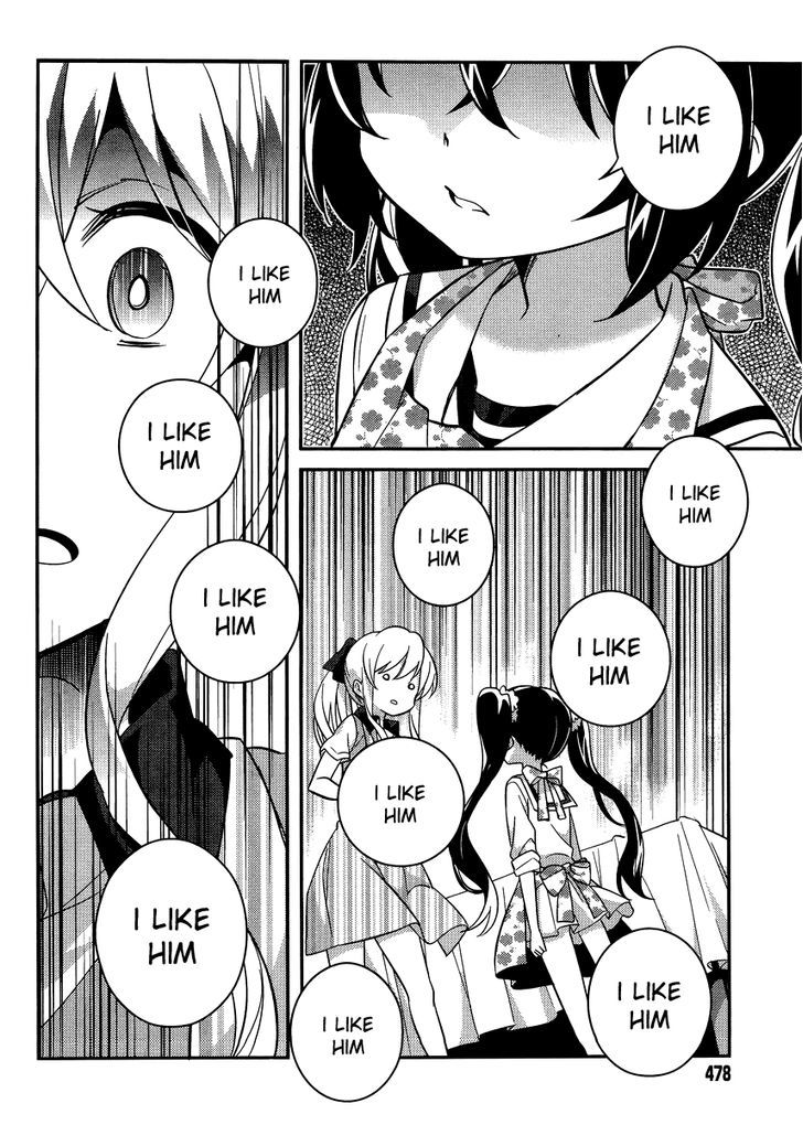 Amari Mawari Chapter 25 - Page 10