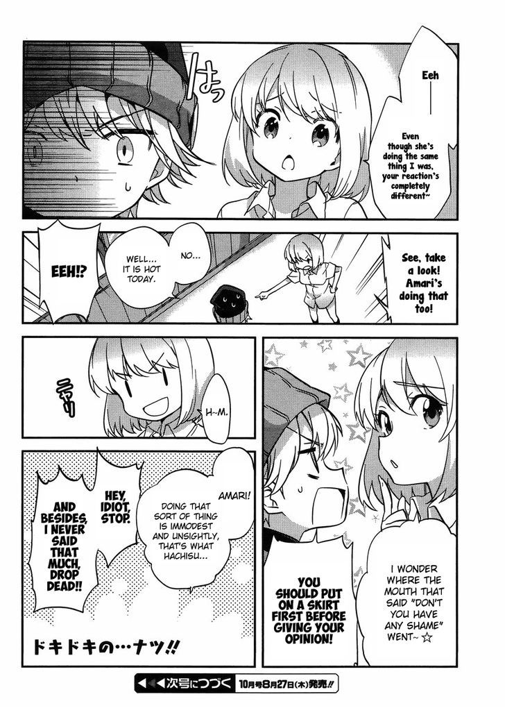 Amari Mawari Chapter 26 - Page 8