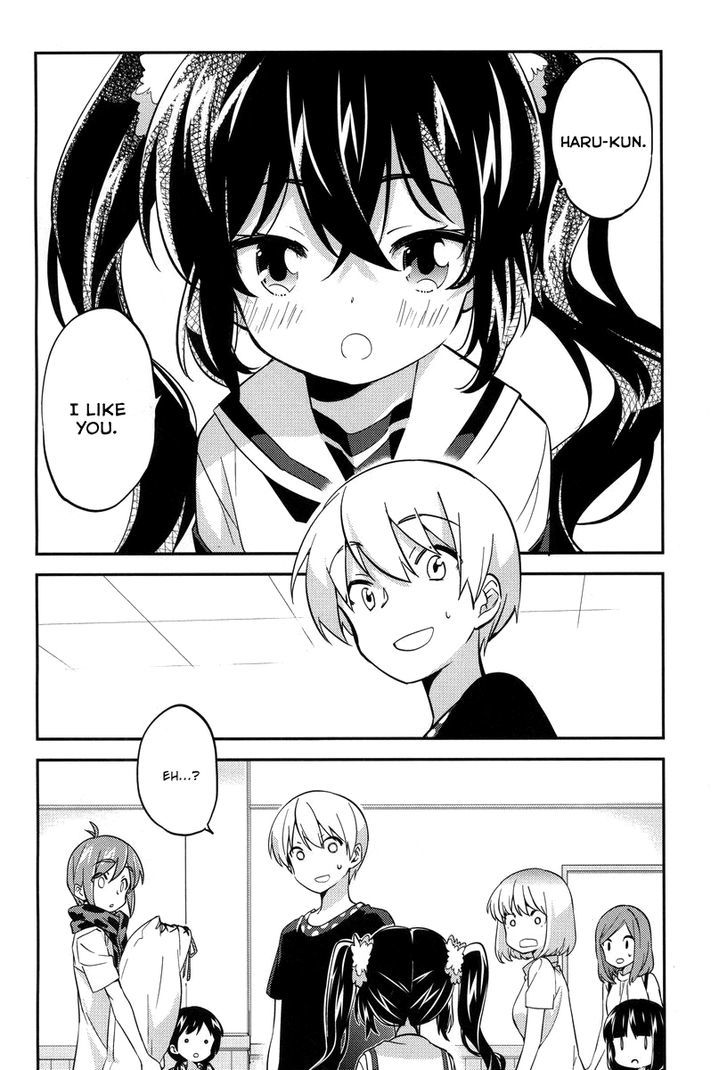 Amari Mawari Chapter 27 - Page 2