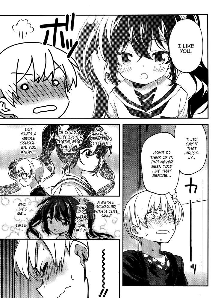Amari Mawari Chapter 27 - Page 13