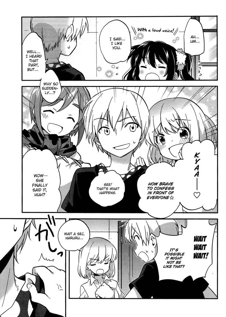 Amari Mawari Chapter 27 - Page 3