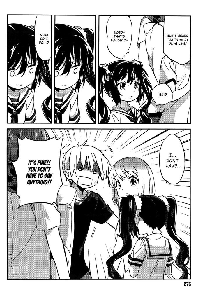 Amari Mawari Chapter 27 - Page 8