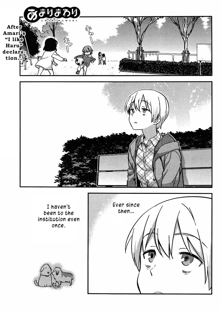 Amari Mawari Chapter 28 - Page 1