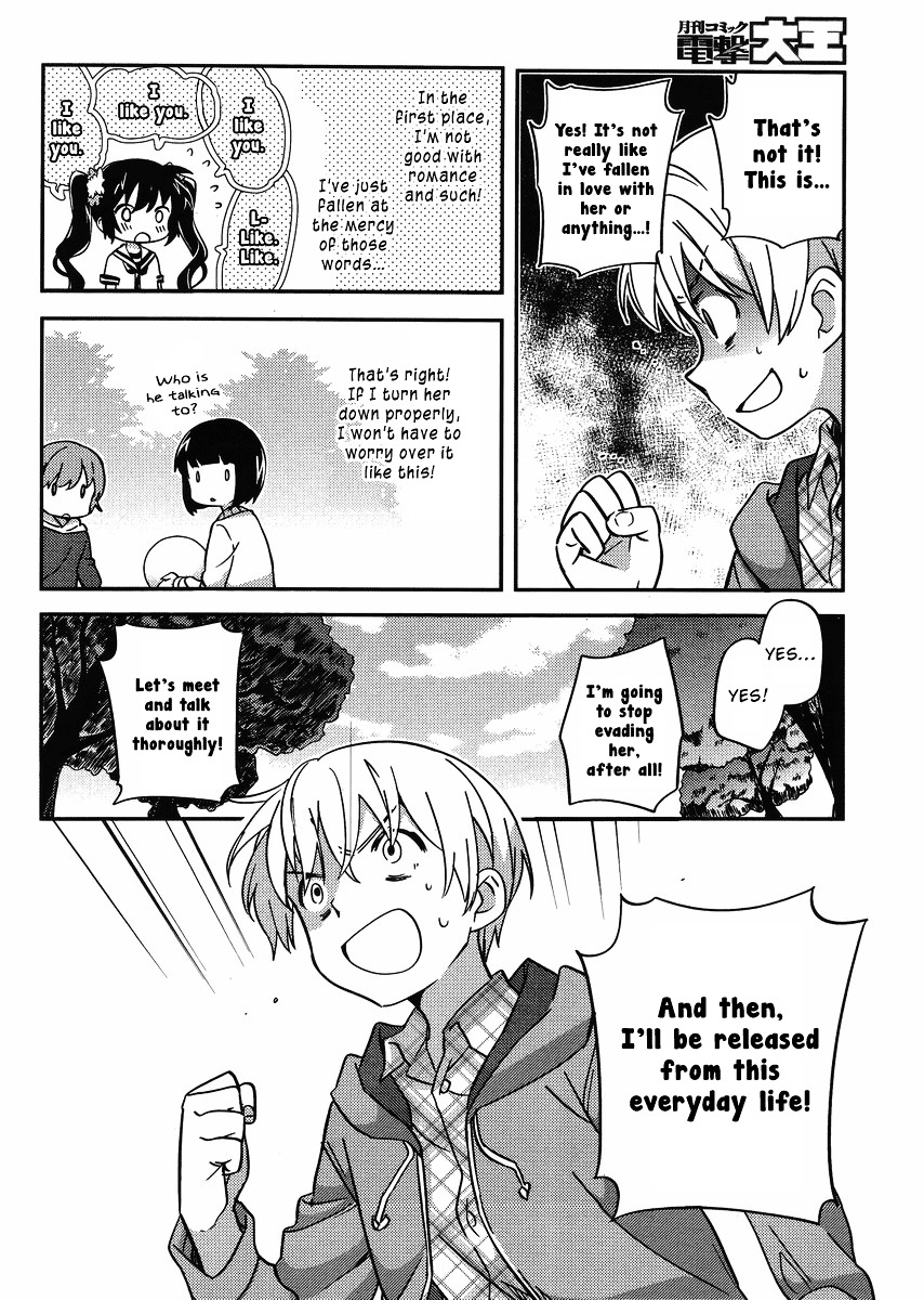 Amari Mawari Chapter 28 - Page 4