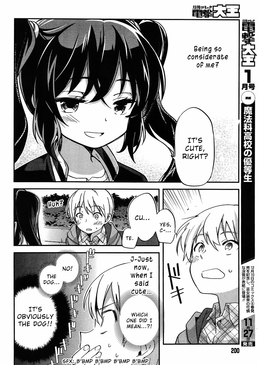 Amari Mawari Chapter 28 - Page 8