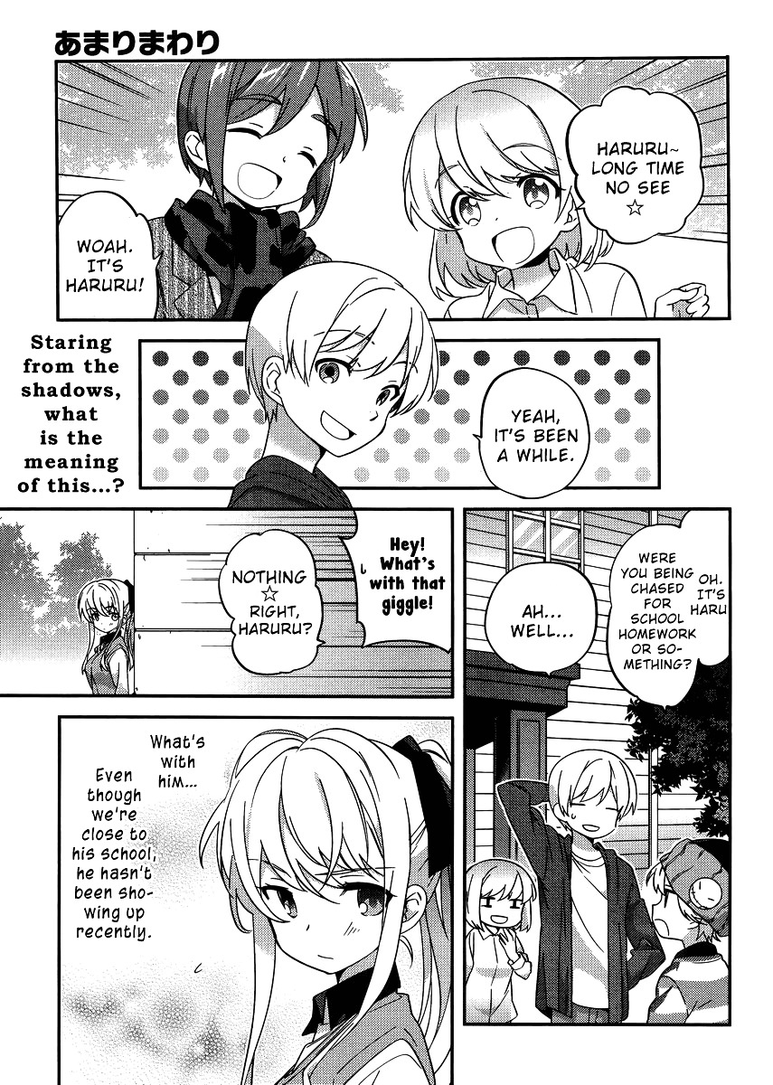 Amari Mawari Chapter 29 - Page 1