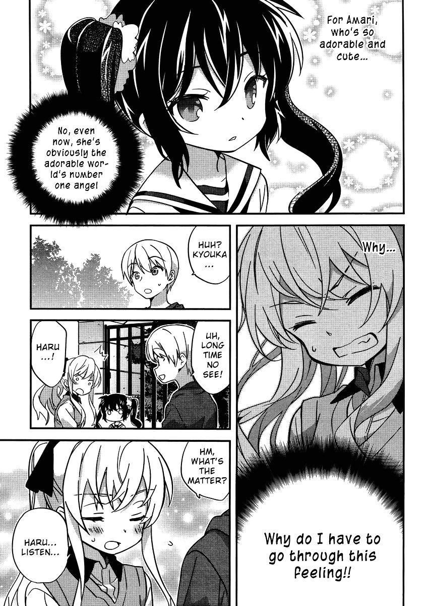 Amari Mawari Chapter 29 - Page 11