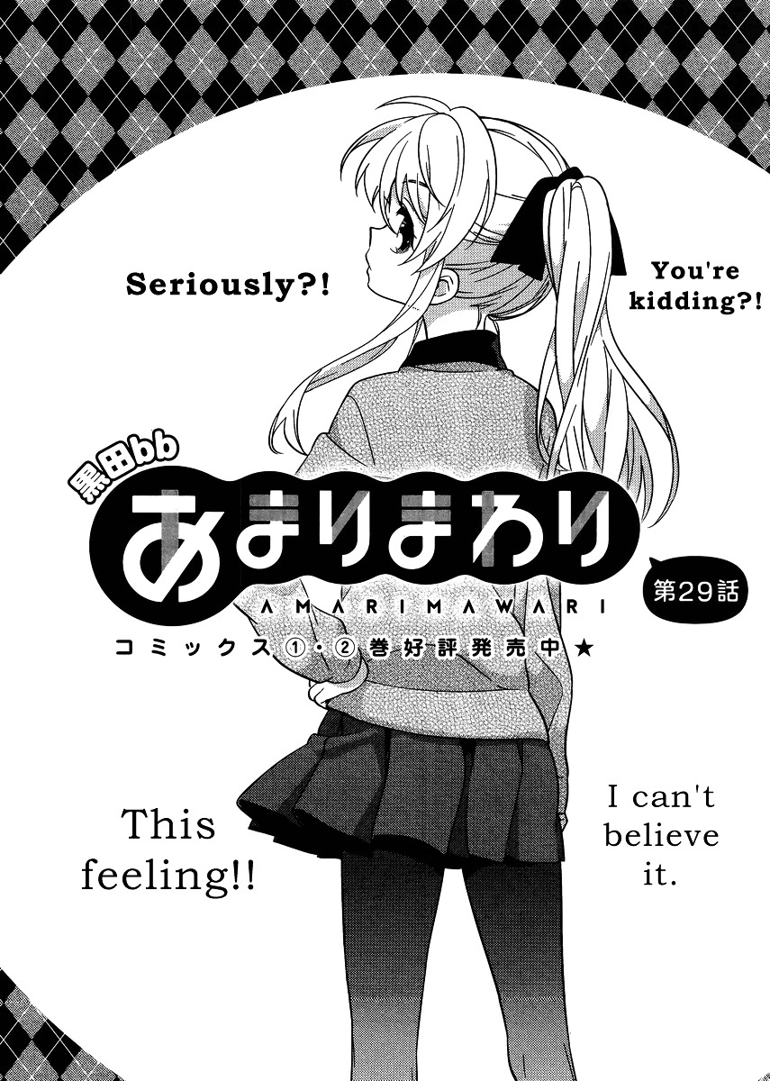Amari Mawari Chapter 29 - Page 4