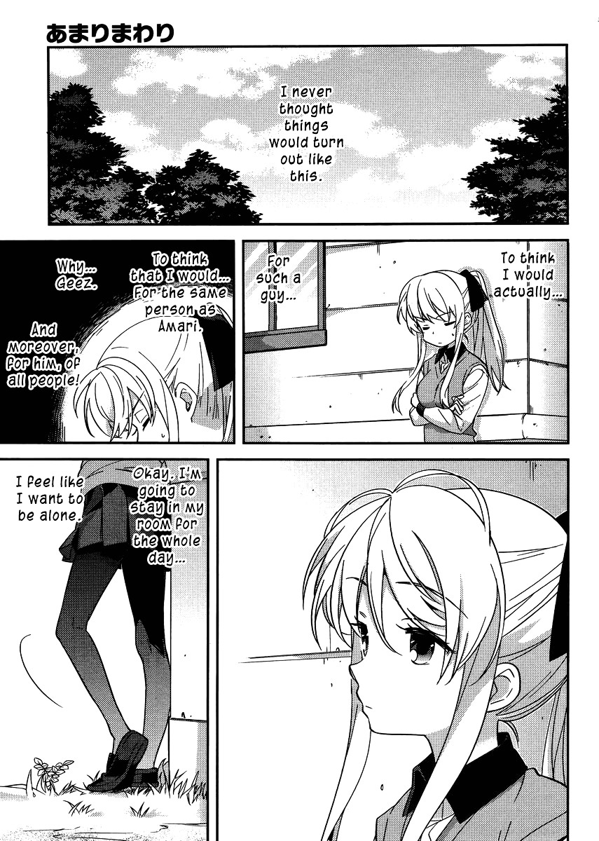 Amari Mawari Chapter 29 - Page 5