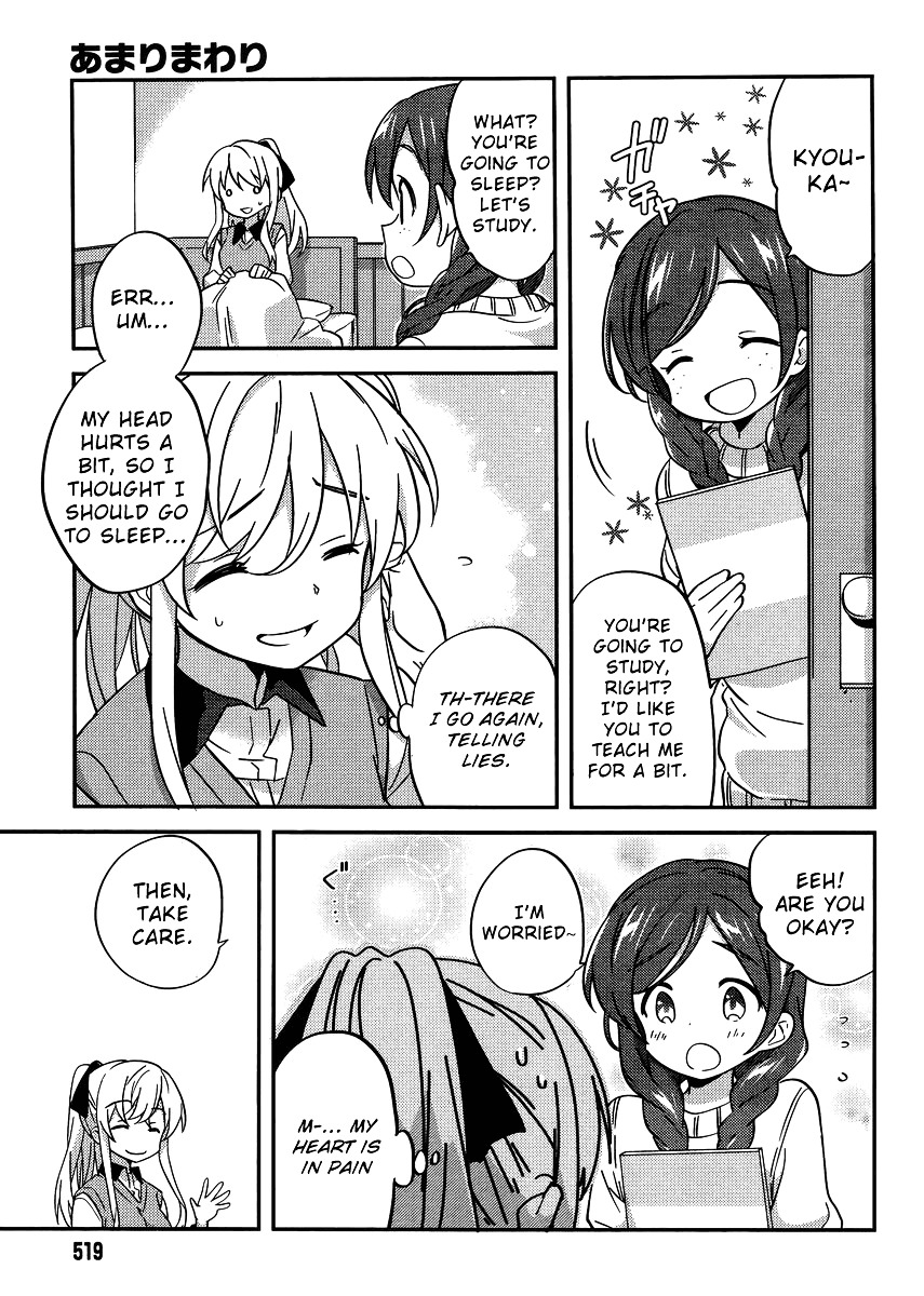Amari Mawari Chapter 29 - Page 7