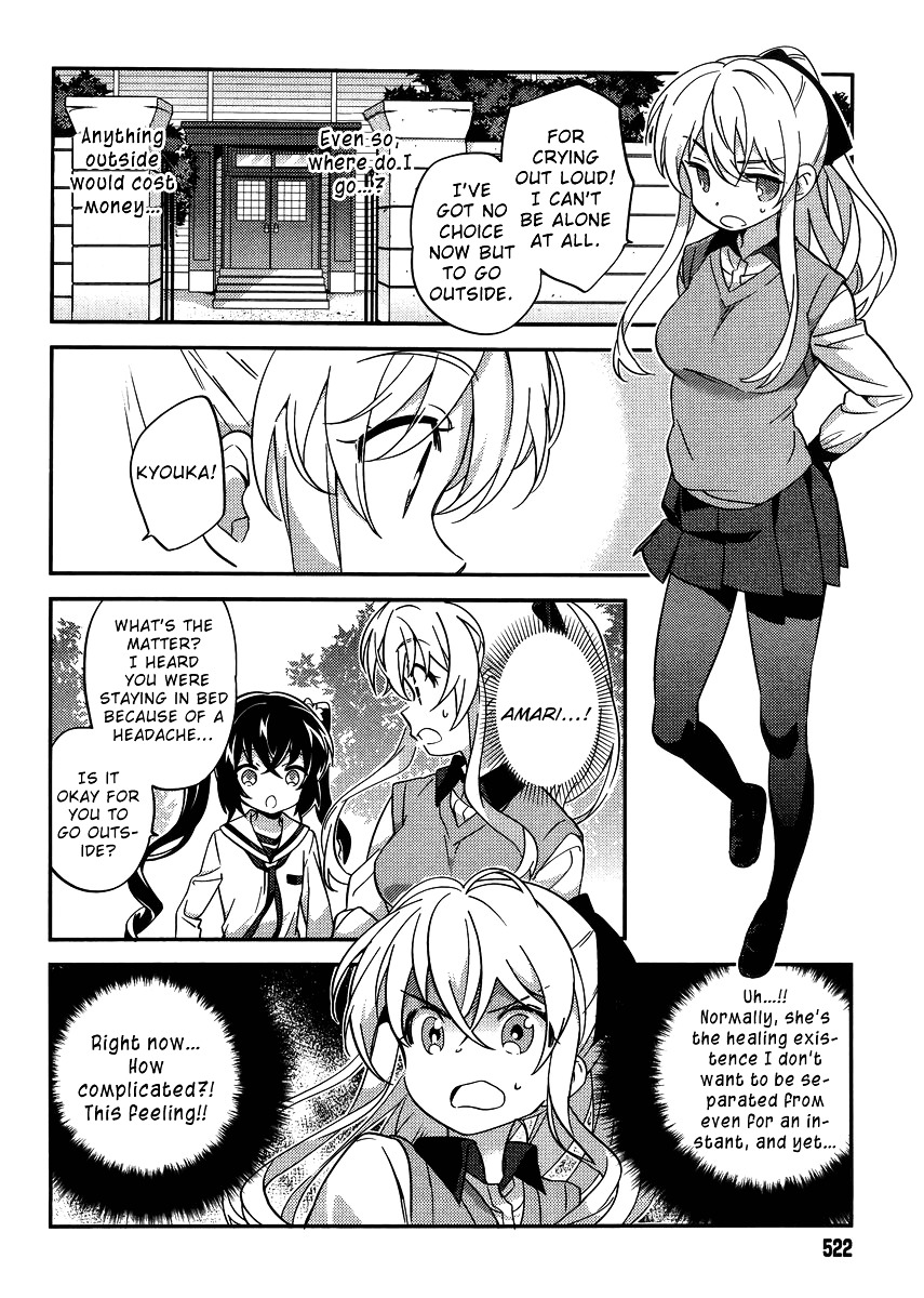Amari Mawari Chapter 29 - Page 10