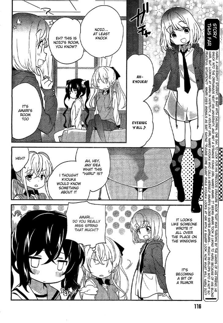 Amari Mawari Chapter 3 - Page 2
