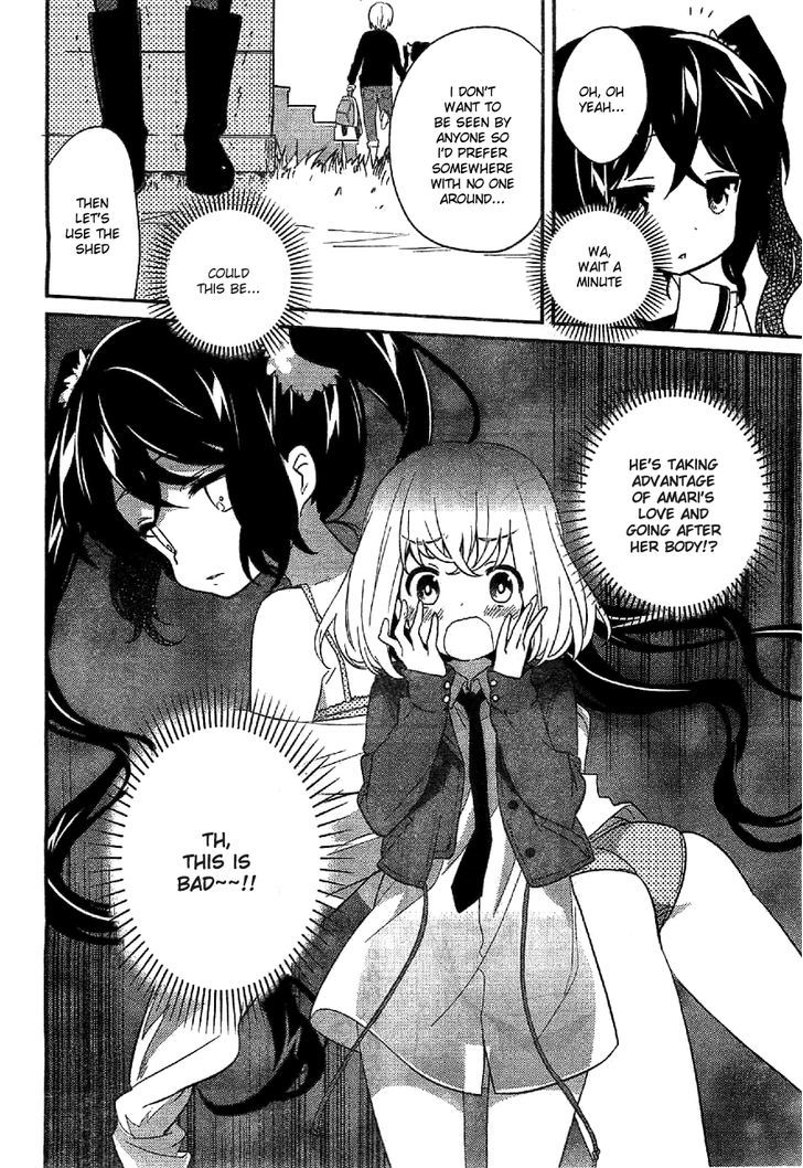 Amari Mawari Chapter 3 - Page 12
