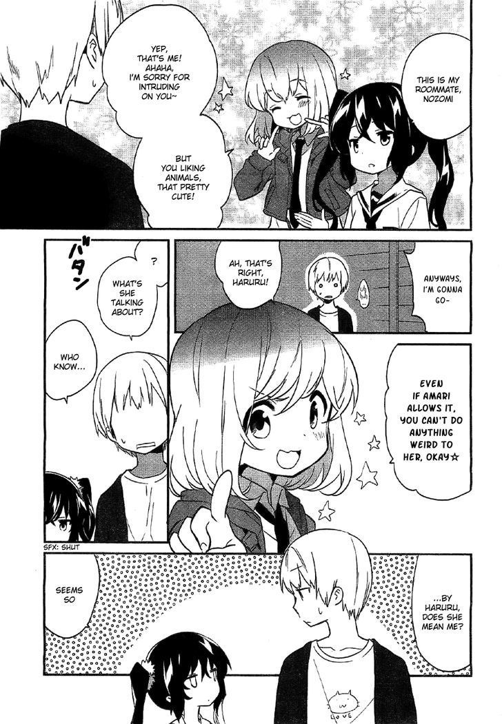 Amari Mawari Chapter 3 - Page 15
