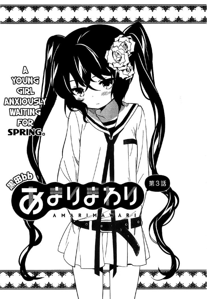 Amari Mawari Chapter 3 - Page 3
