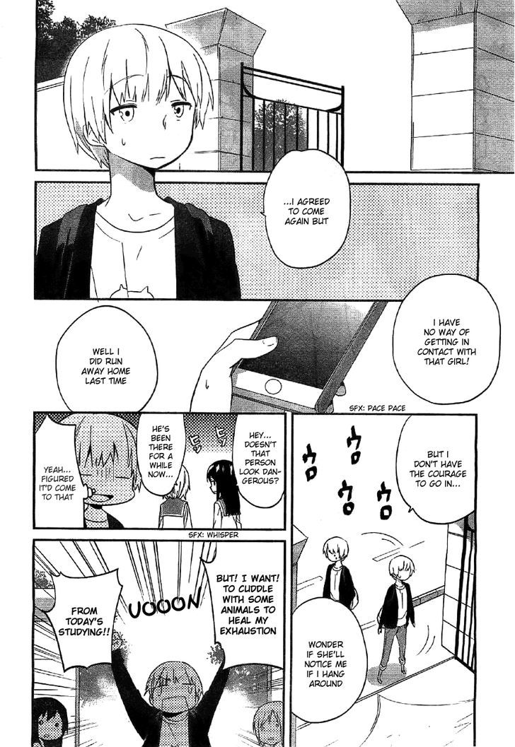 Amari Mawari Chapter 3 - Page 4