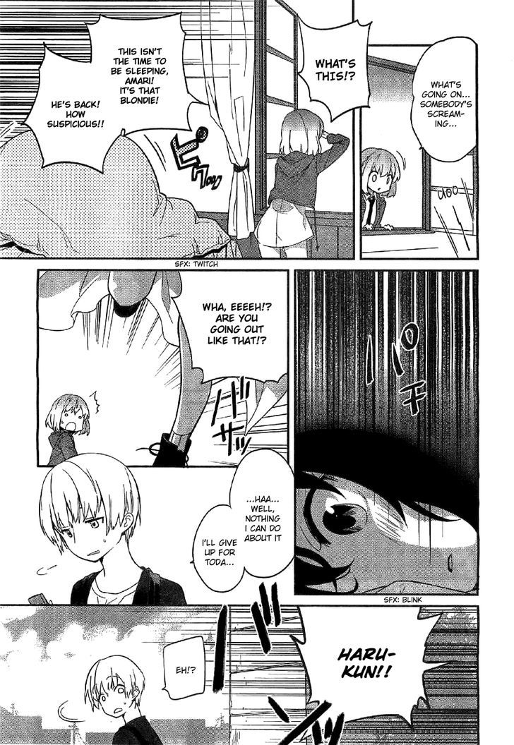 Amari Mawari Chapter 3 - Page 5