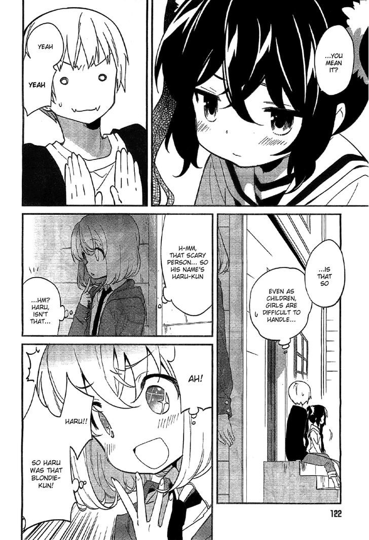 Amari Mawari Chapter 3 - Page 8