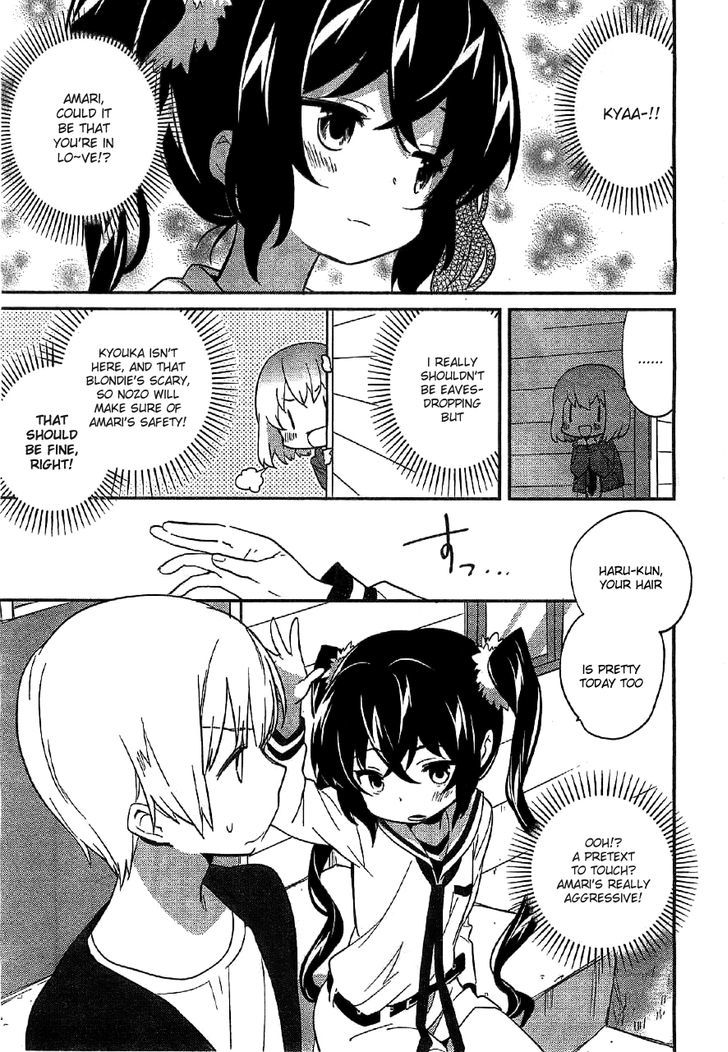 Amari Mawari Chapter 3 - Page 9