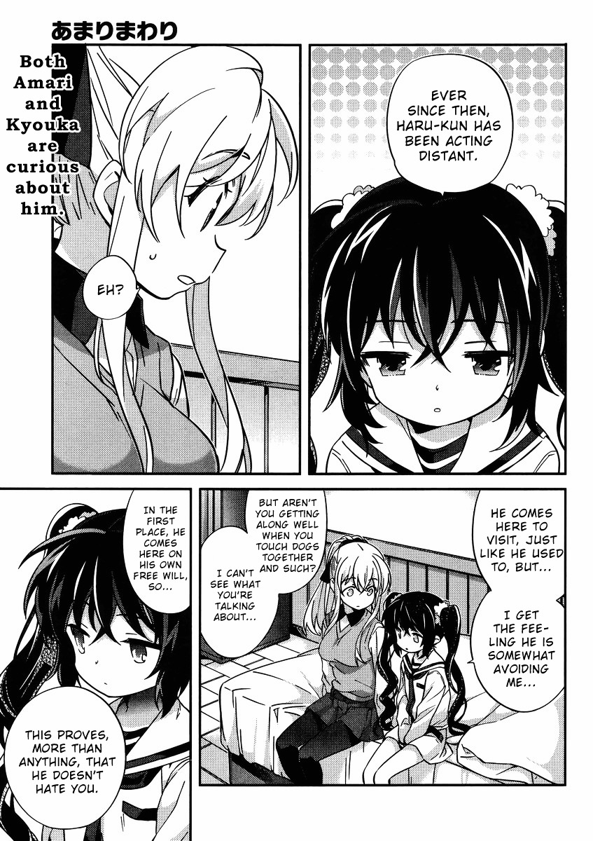 Amari Mawari Chapter 30 - Page 1