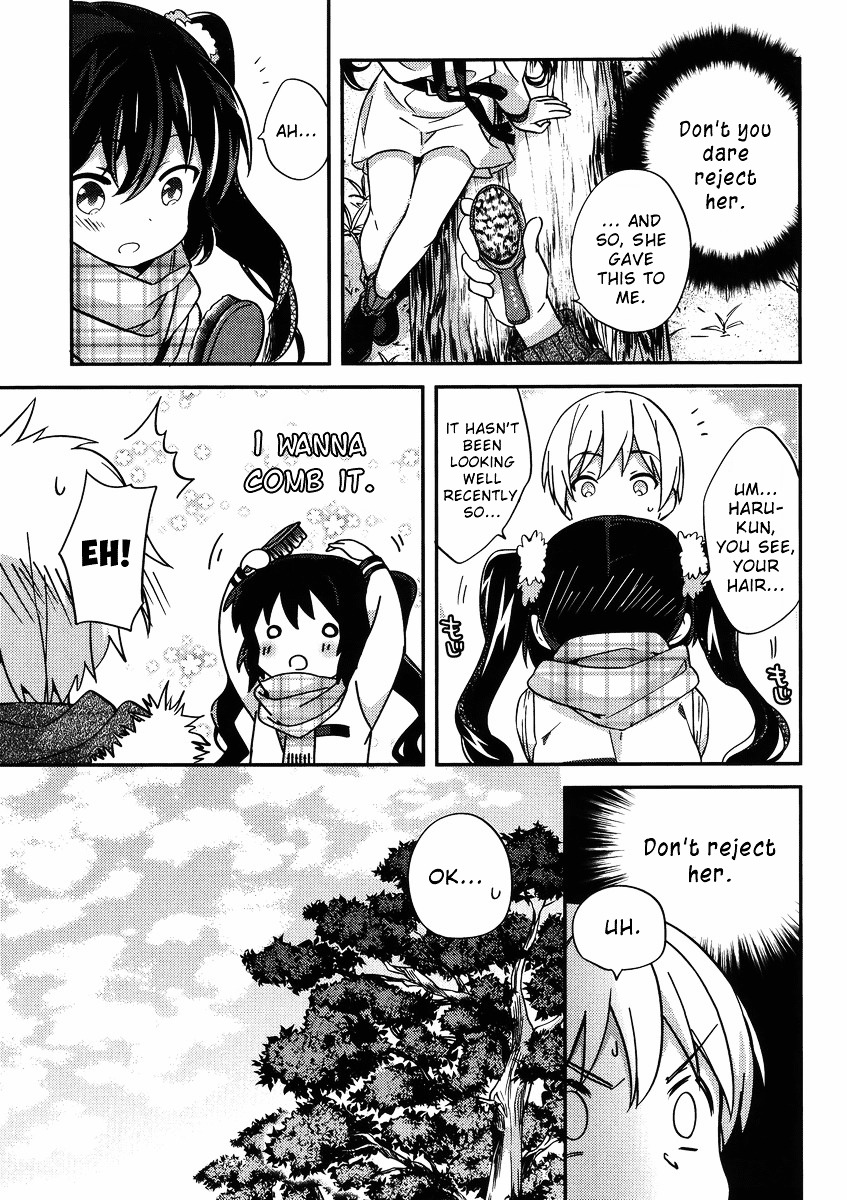 Amari Mawari Chapter 30 - Page 11