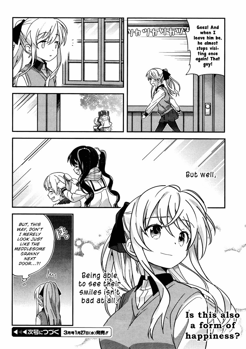 Amari Mawari Chapter 30 - Page 12