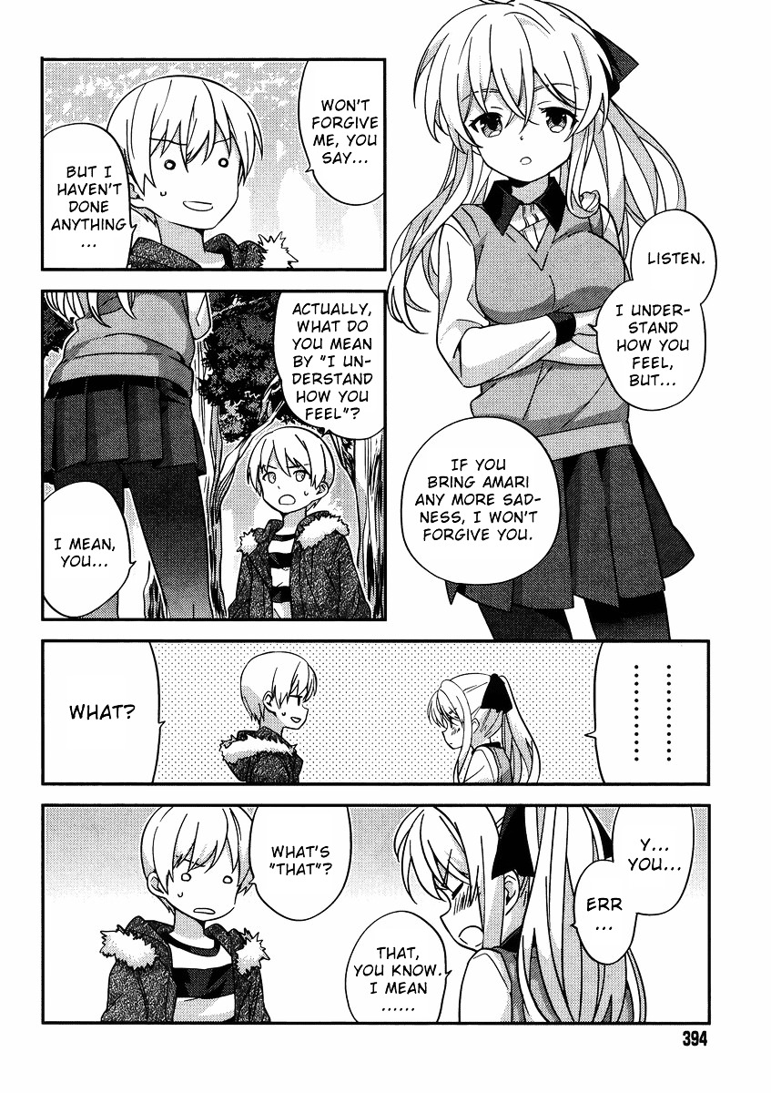 Amari Mawari Chapter 30 - Page 8