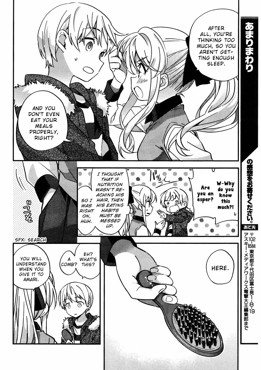 Amari Mawari Chapter 30 - Page 10