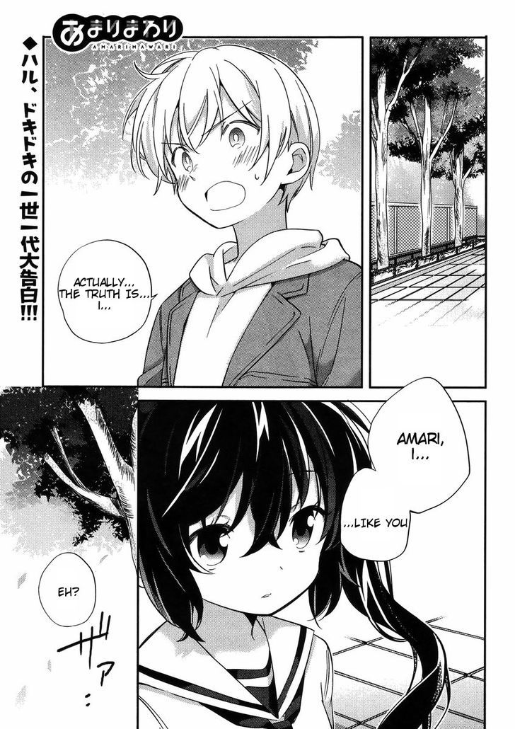 Amari Mawari Chapter 31 - Page 2