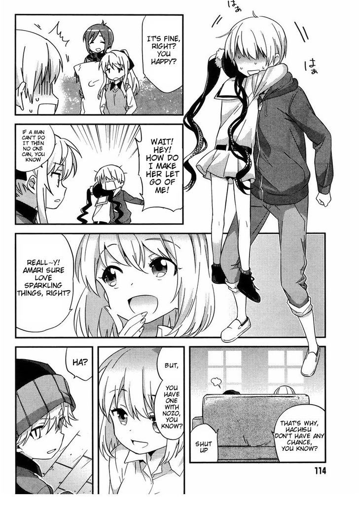 Amari Mawari Chapter 31 - Page 16