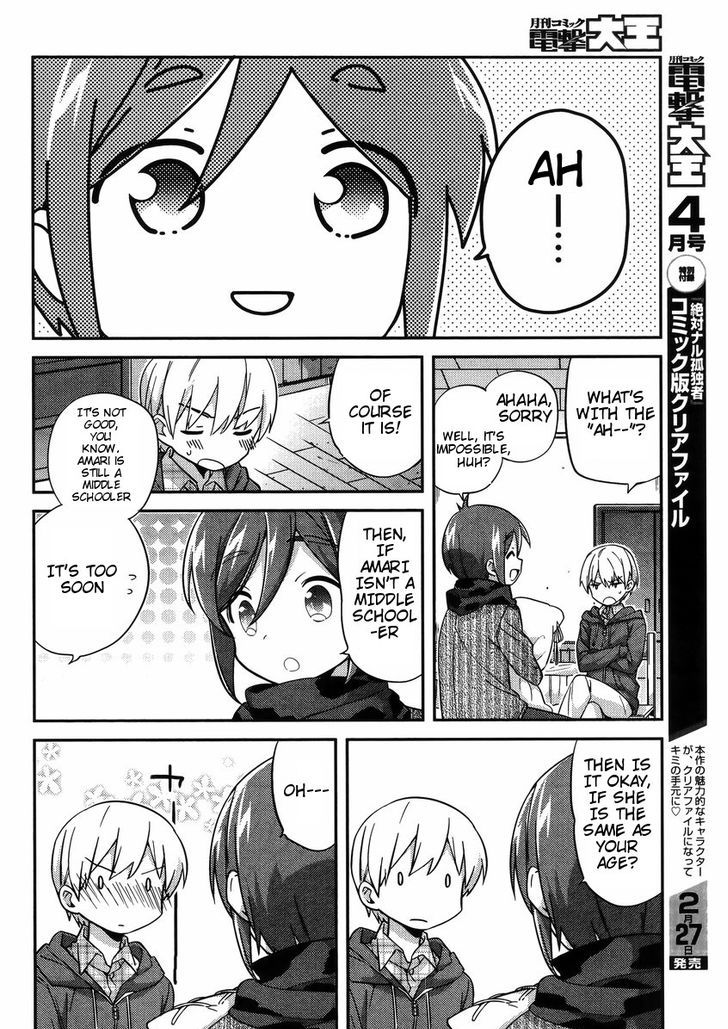 Amari Mawari Chapter 31 - Page 6