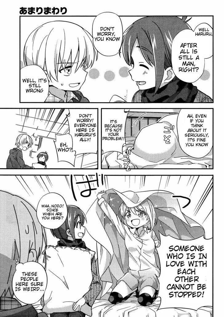 Amari Mawari Chapter 31 - Page 7