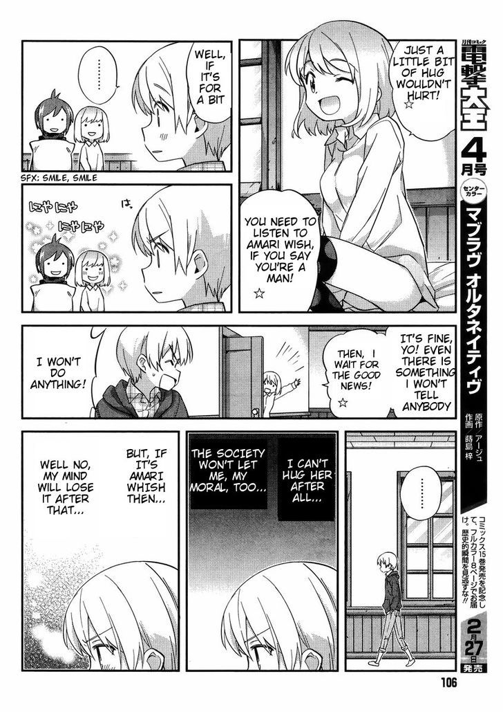 Amari Mawari Chapter 31 - Page 8