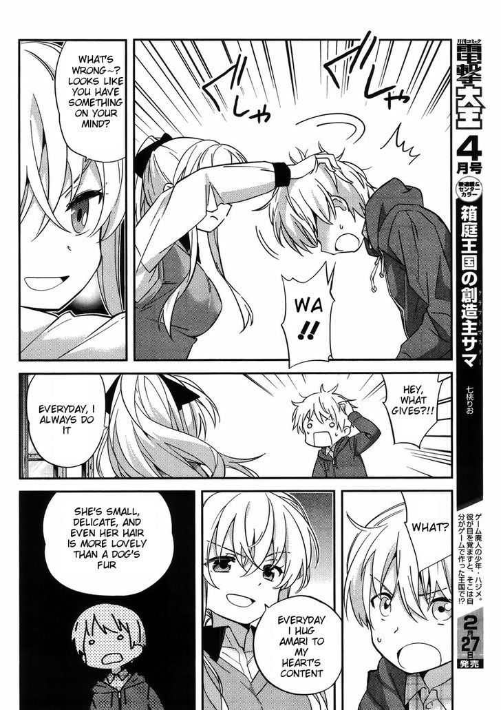 Amari Mawari Chapter 31 - Page 10