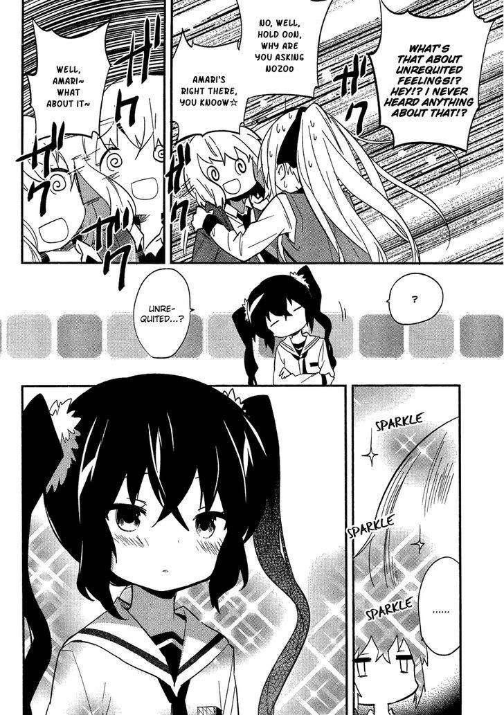 Amari Mawari Chapter 4 - Page 12