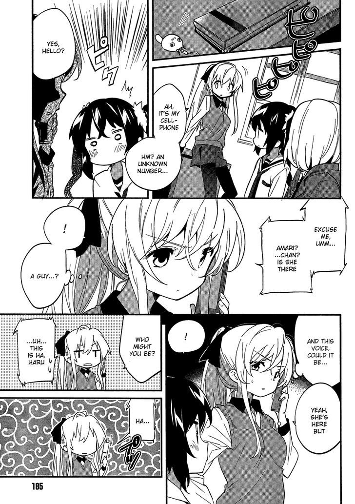 Amari Mawari Chapter 4 - Page 5