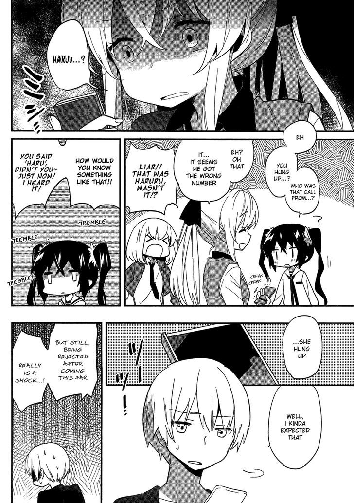 Amari Mawari Chapter 4 - Page 6