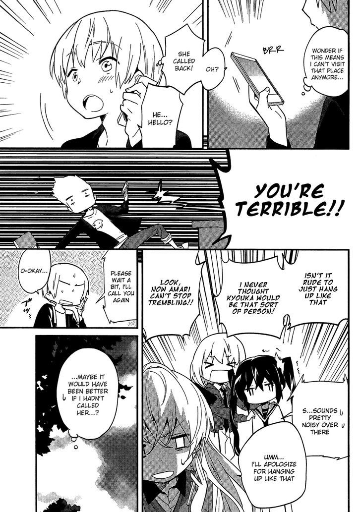 Amari Mawari Chapter 4 - Page 7