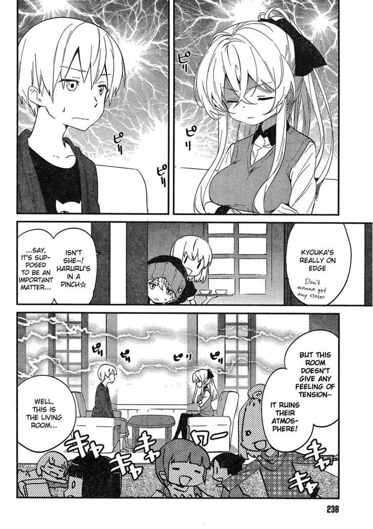 Amari Mawari Chapter 5 - Page 2