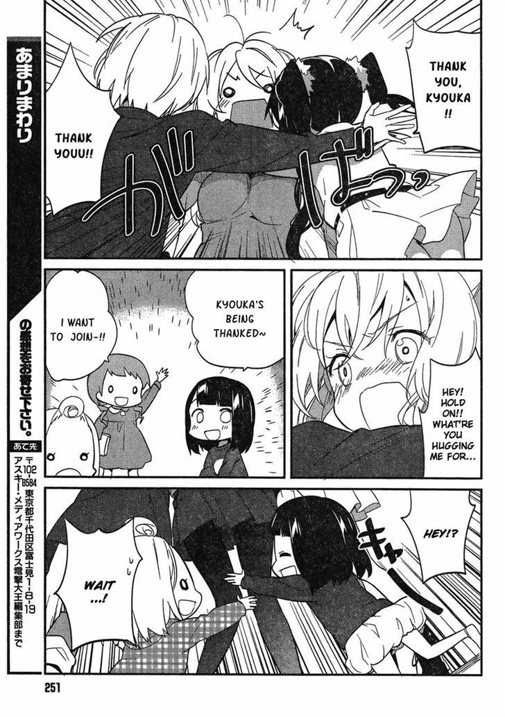 Amari Mawari Chapter 5 - Page 15