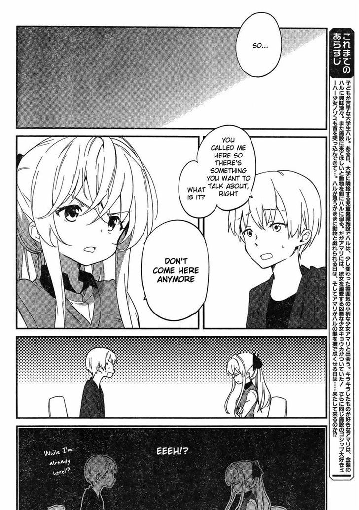 Amari Mawari Chapter 5 - Page 4