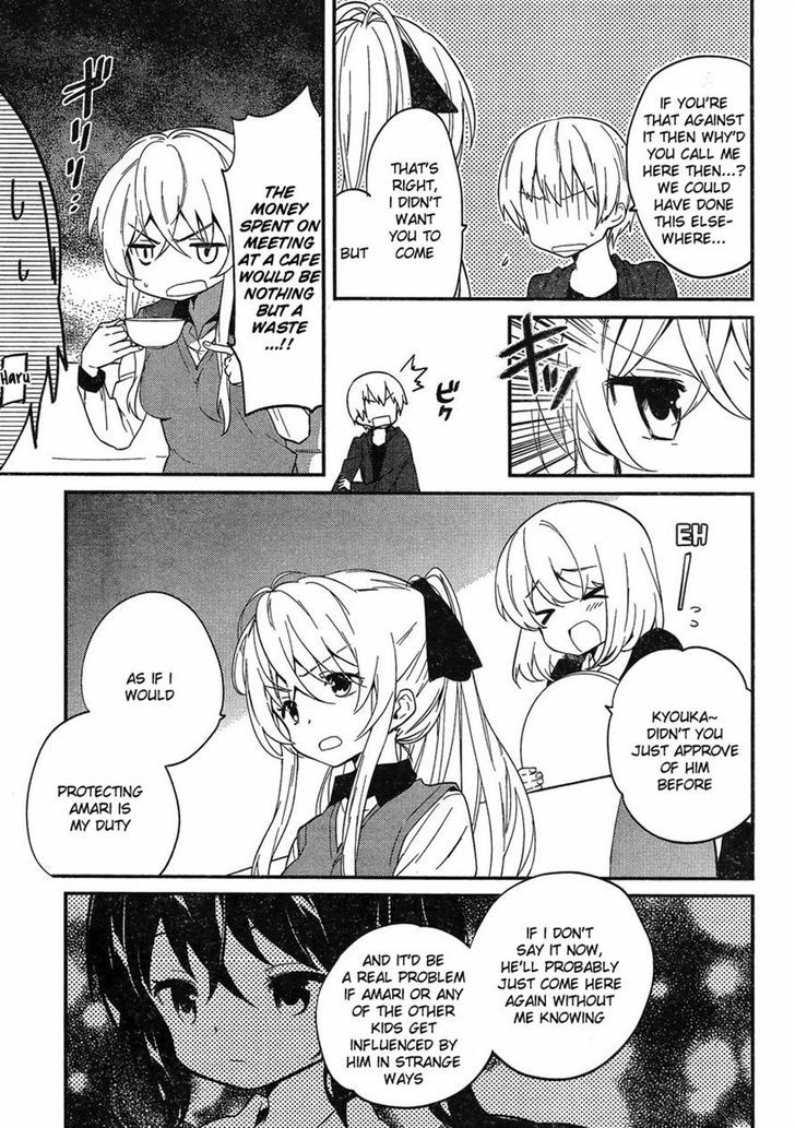 Amari Mawari Chapter 5 - Page 5