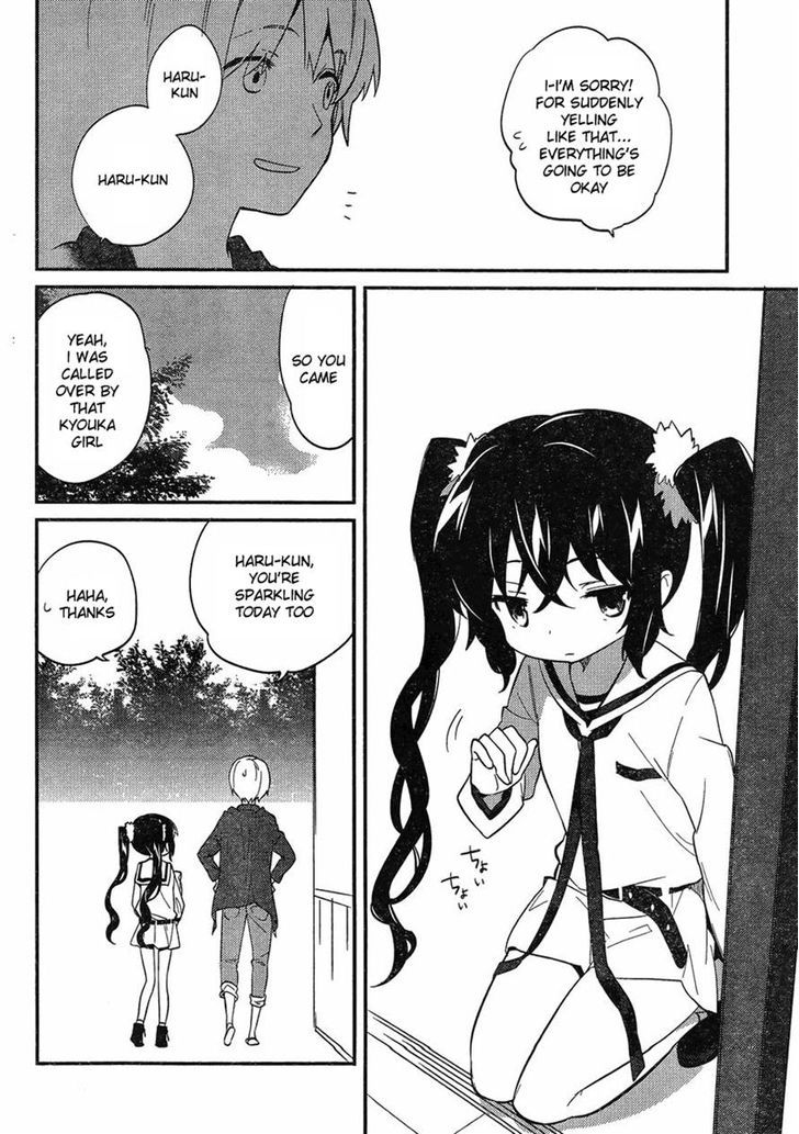 Amari Mawari Chapter 5 - Page 8
