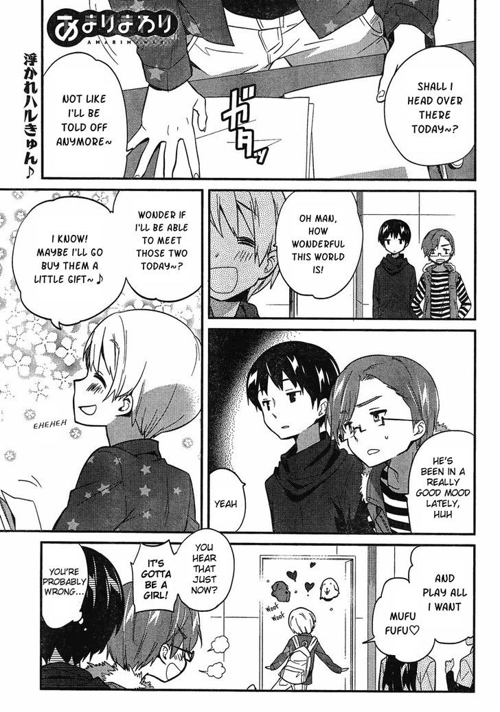 Amari Mawari Chapter 6 - Page 1