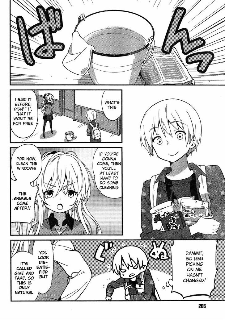Amari Mawari Chapter 6 - Page 2
