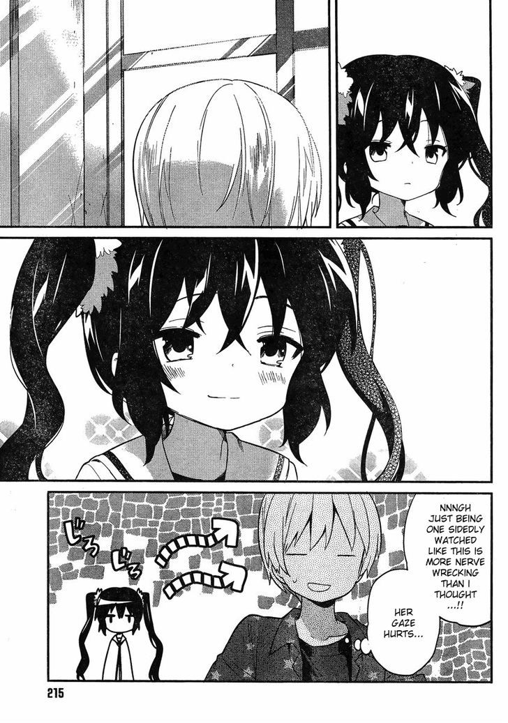Amari Mawari Chapter 6 - Page 11