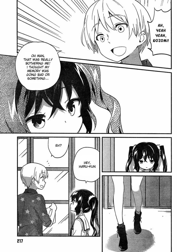 Amari Mawari Chapter 6 - Page 13